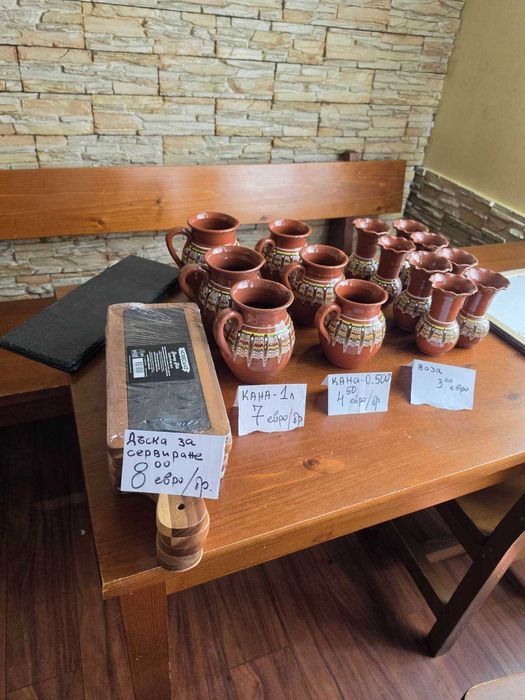 Продавам съдове от троянска керамика