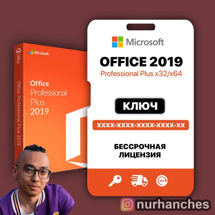 Установка Windows Виндоус Виндовс ПК Программист Ремонт Компьютеров