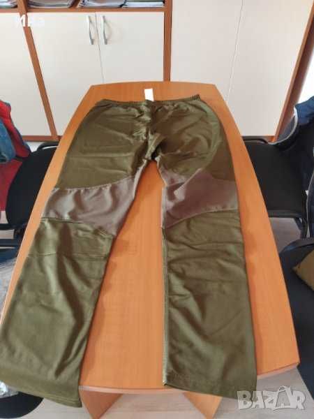 Термобельо Аполо