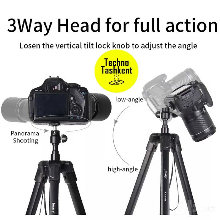 Штатив для фотоаппарата и телефона напольный Jmary KP-2208, трипод
