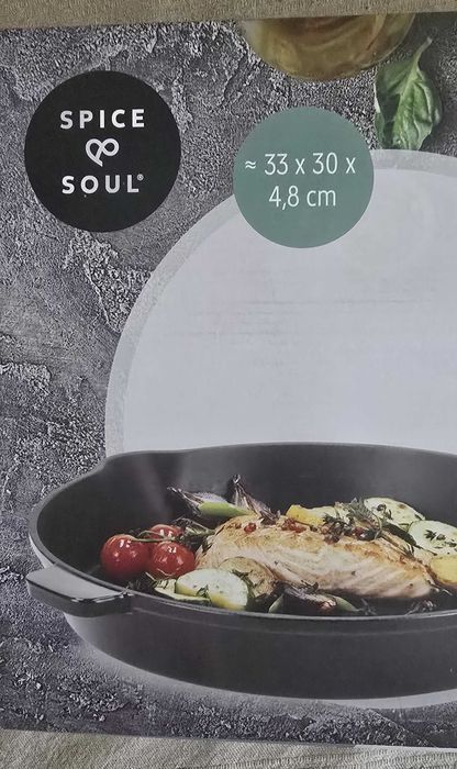 Чисто нов комплект Spice & Soul тенджера с капак, тиган и купа за сервиране, Cast Iron, подх. и за Индукция