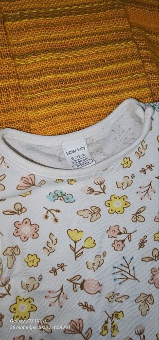 Боди на 6-9 мес на лето