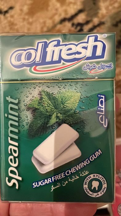 Жевачки со скидкой