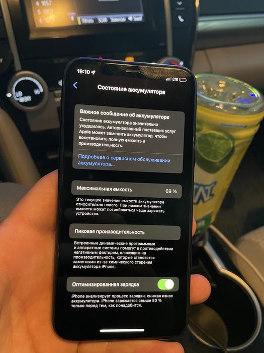 Айфон 11 про 64гб iphone 11 pro 64gb
