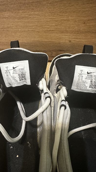 Обувки Nike SB Nyjah Free 2