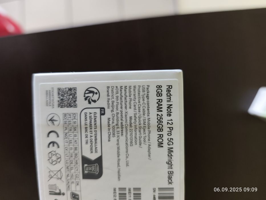 Продавам Redmi Note 12 Pro 5G 8GB RAM/256 GB ROM, Перфектен!