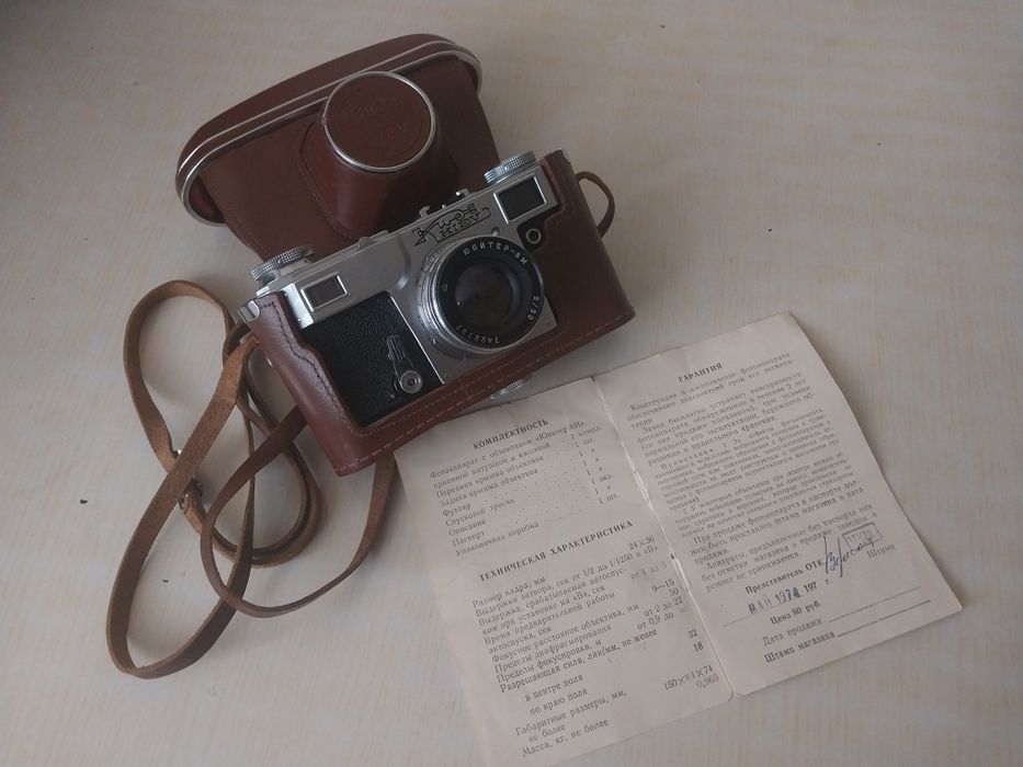 Фотоаппарат КИЕВ.Новый.Рабочий.Паспорт.