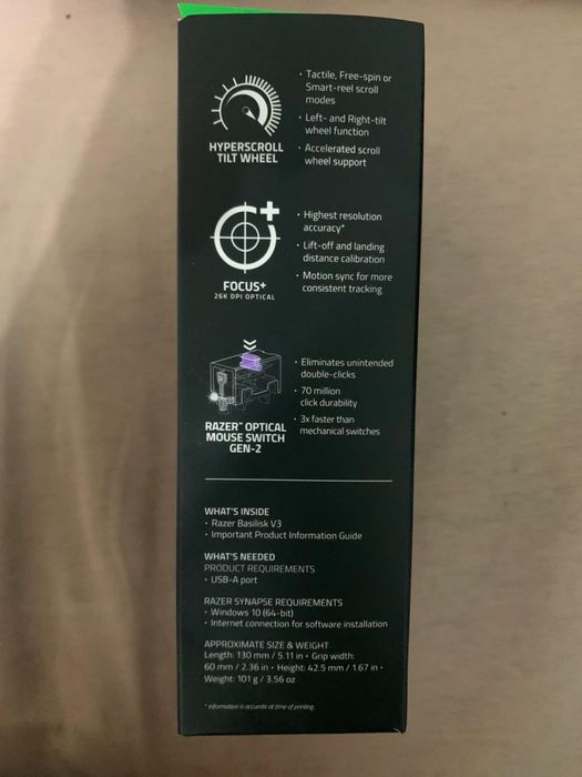 Razer basilisk V3 мышь