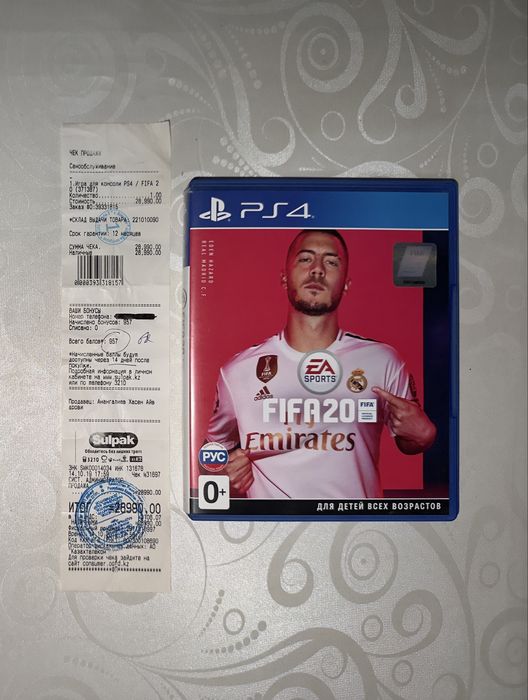 Комплект Sony PS4 Slim (1TB) + PS VR + 13 Игр