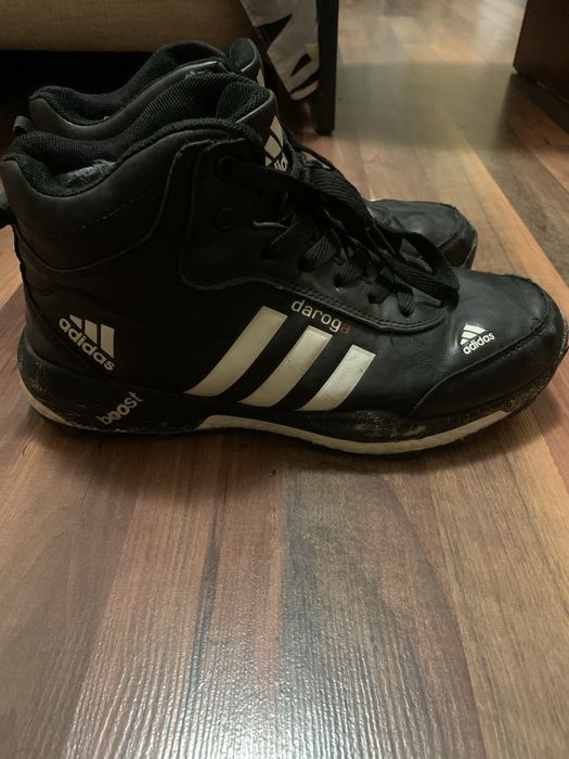 Обувь мужская зимняя