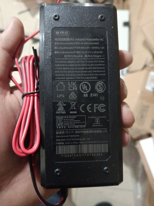 Блоки питания 220В