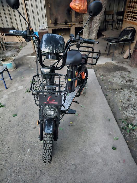 Kugo pro max ideal