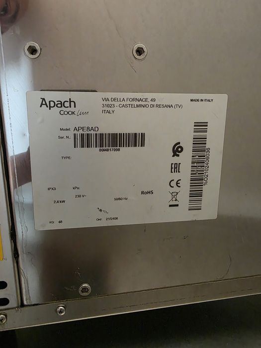 Оборудование для пекарни