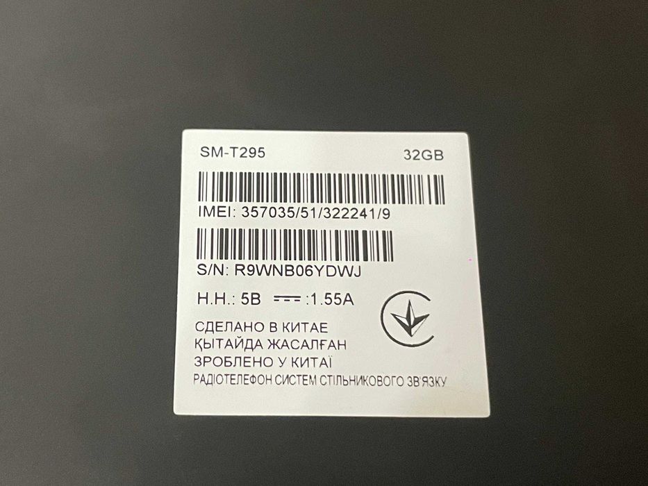 Samsung Galaxy Tab A 8.0