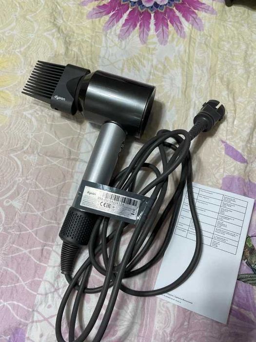 uscator de par Dyson