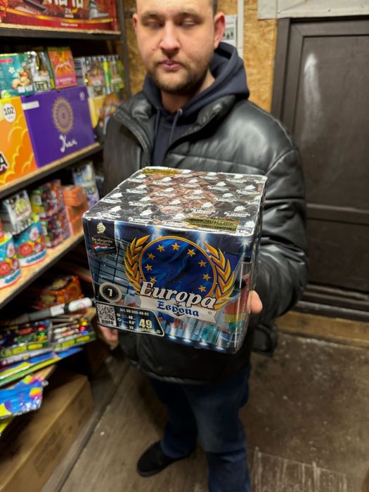 Есть салюты в наличии