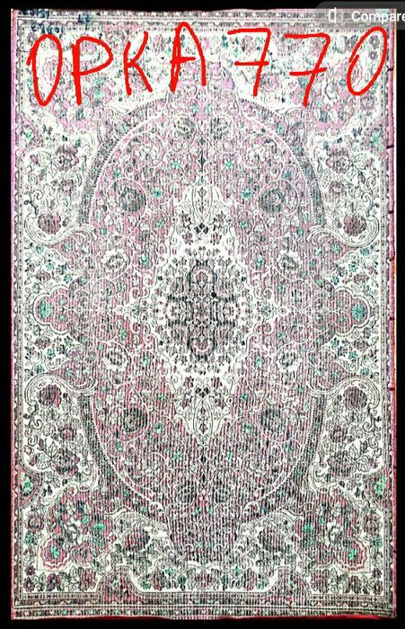 Xiva Gilam Хива гилам ковёр шерст