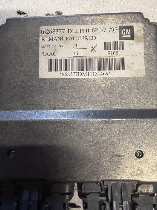 Компютър за опел астра Г 1,6 75кс/ECU Opel Astra 1,6 75ks