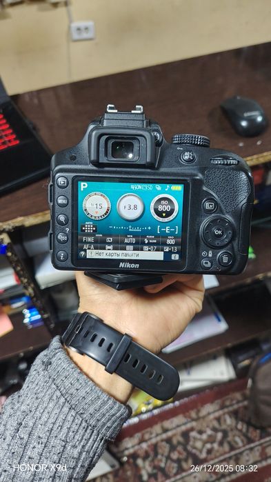 Nikon D3300 srochniy sotiladi. Pul zarur.