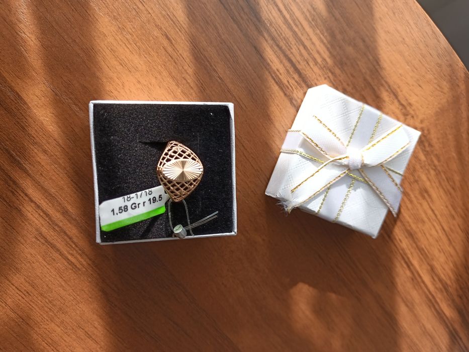 Алтын сақина срочно