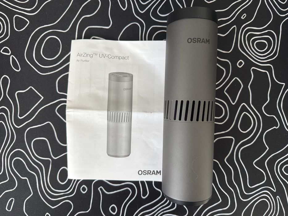 AirZing UV-Compact Пречиствател на въздух