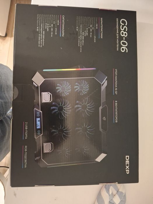 охлаждение для ноутбука GS8-06