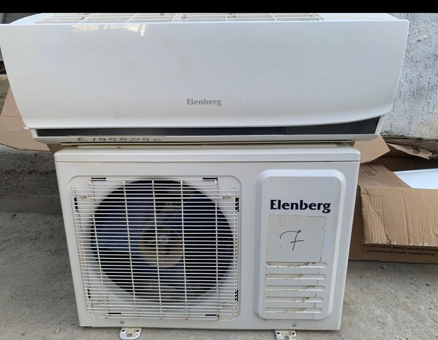 Сплит система 07