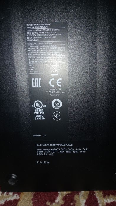 Системный блок HP (Hewlett-Packard)