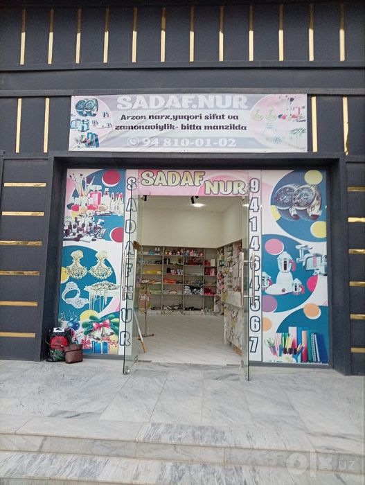 Tayyor biznes sotiladi