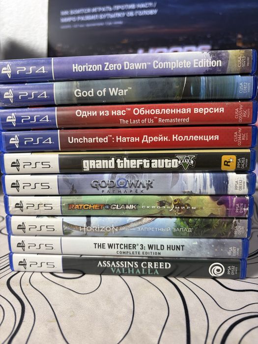Продам Игры на ps4-ps5