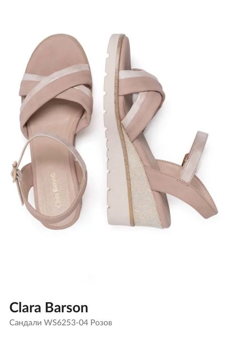 Дамски сандали на платформа