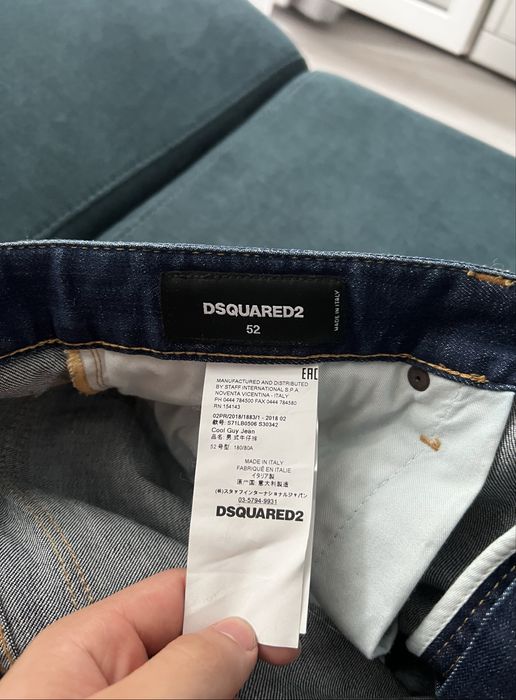 Blugi Dsquared2 originali