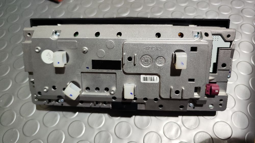 Монитор за CIC навигация