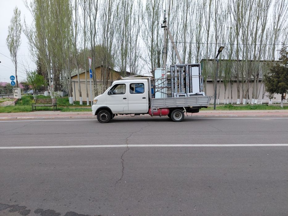 Чанган дубль перамида