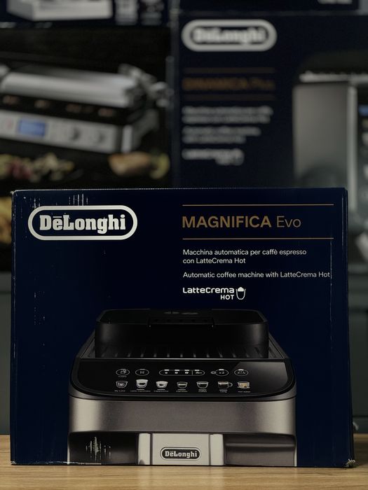 Коыемашина DeLonghi ECAM290.81.TB Magnifica Evo