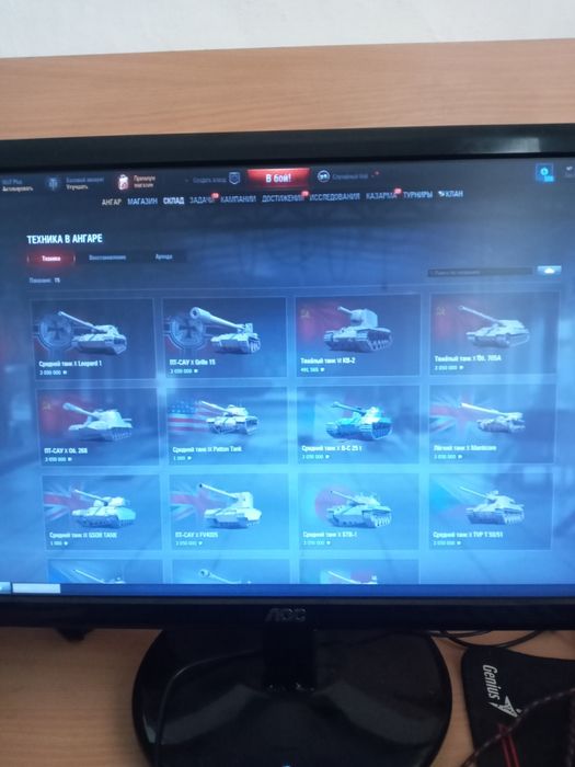 Продам акаунт worl of tanks 12 единиц техники десятого уровня и