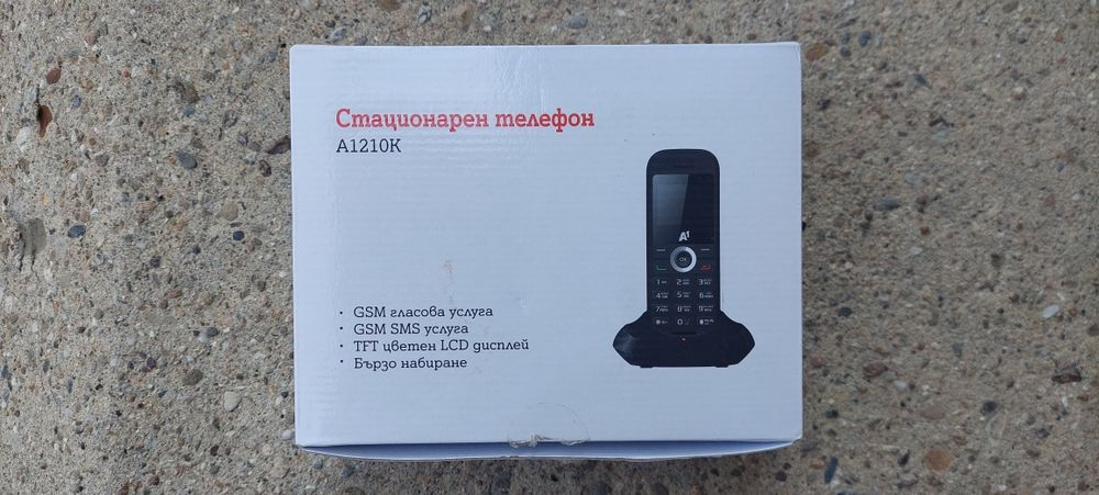 Стационарен Телефон А1210K