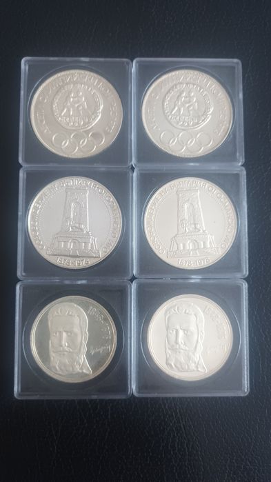 2 броя 5 лева 1894г.