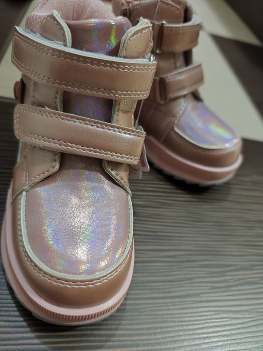 Ghete copii fetița 26 roz