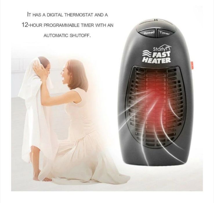 Aerotermă portabilă Fast Heater  400w