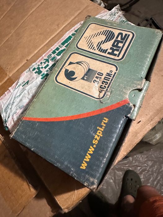 колодки тормозные