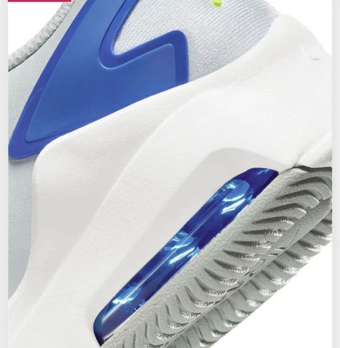 Детски снейкъри Nike Air Max Bolt