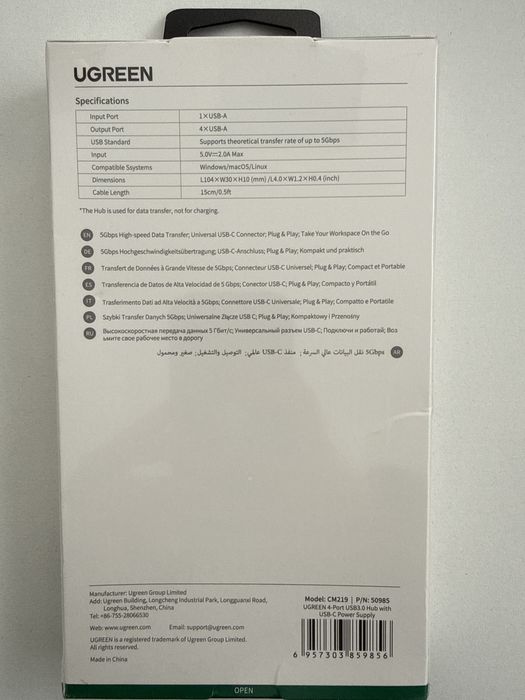 4 портовый usb 3.0 hub