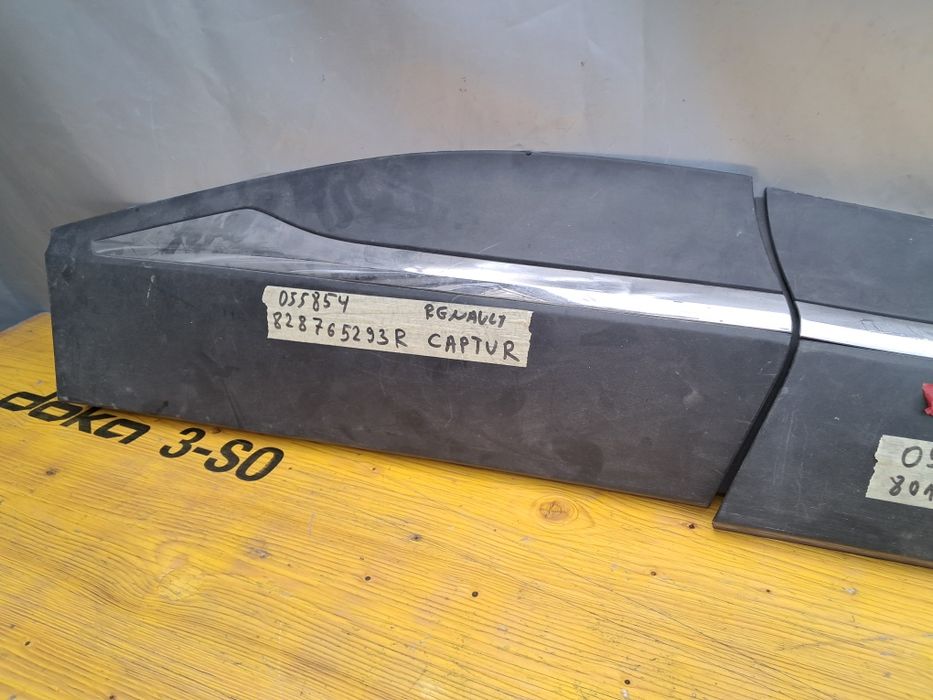 Лайсна врата  дясна Renault captur