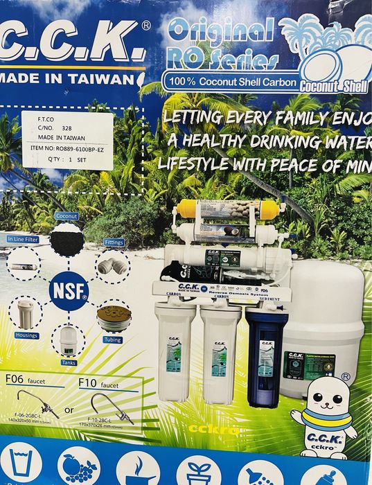 Фильтр для питьевой воды