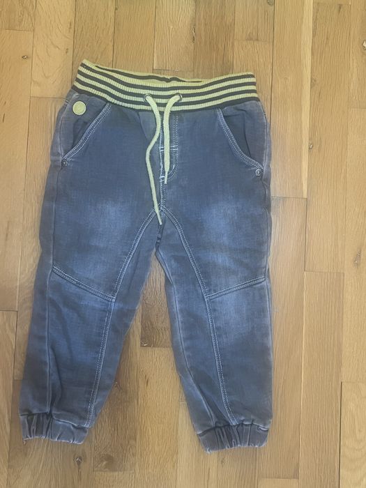 Ветровка и дънки Boboli