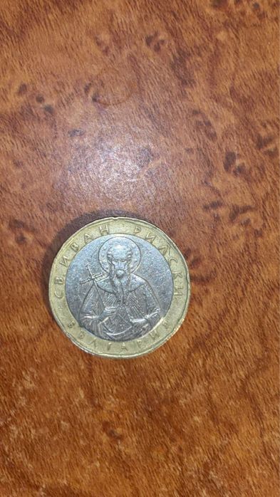Vand mai multe monede rare+ moneda cu eroare USA !!