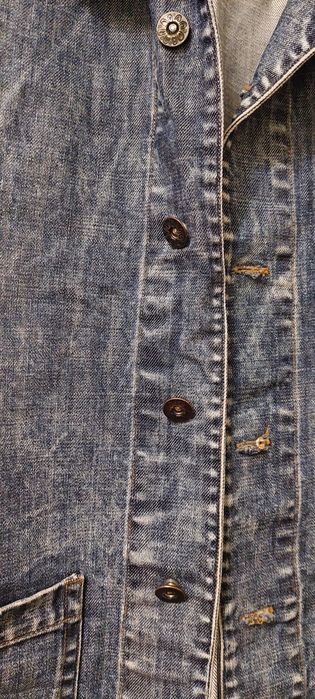 Куртка необычная джинсовая