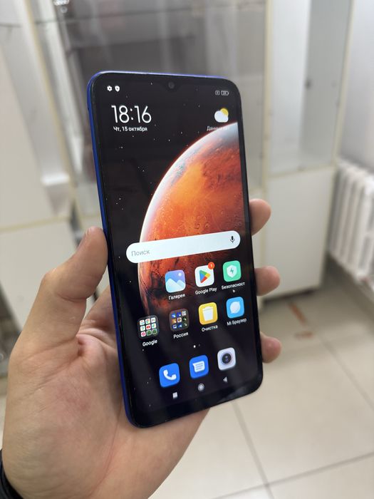 Redmi 9A