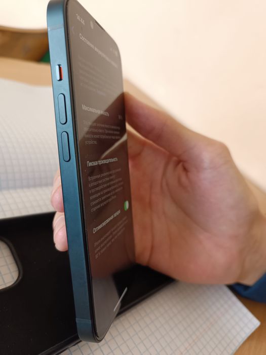 iPhone 14 eSim akumlyator 98%